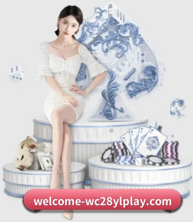 旺财28 APP 界面